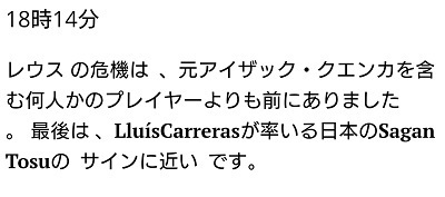 クエンカ02.jpg