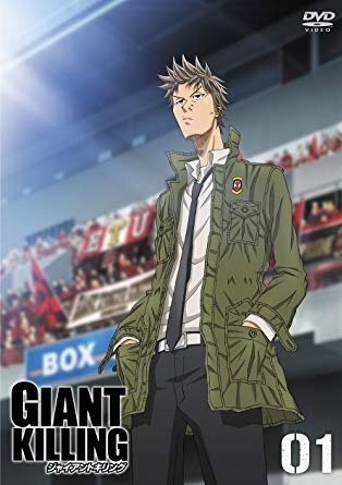 ジャイキリアニメ.jpg