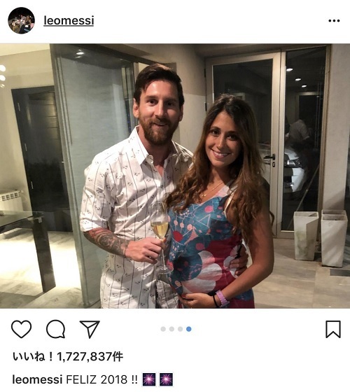 メッシ2018新年挨拶.jpg