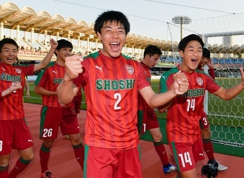 尚志2018選手権準々決勝勝利.jpg
