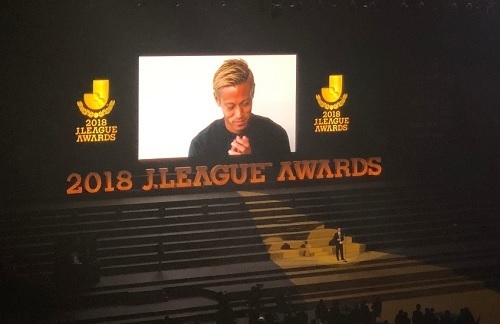 本田家長MVP受賞.jpg