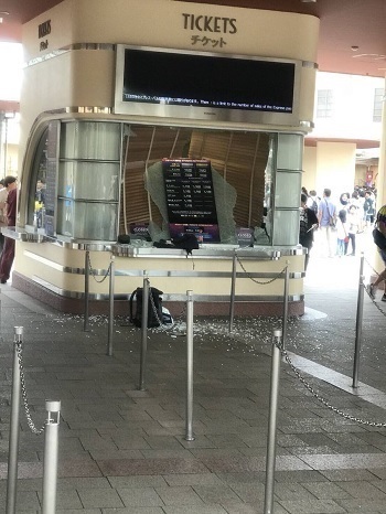 USJ地震.jpg