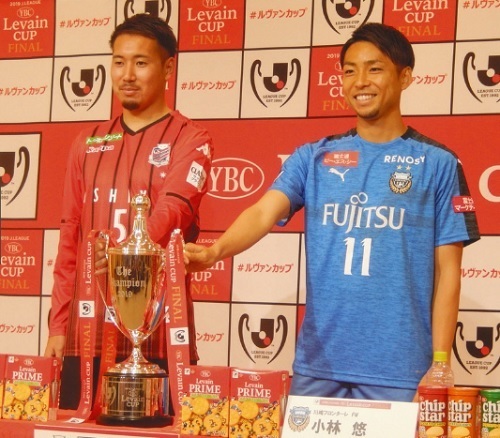 2019ルヴァン杯決勝直前記者会見.jpg