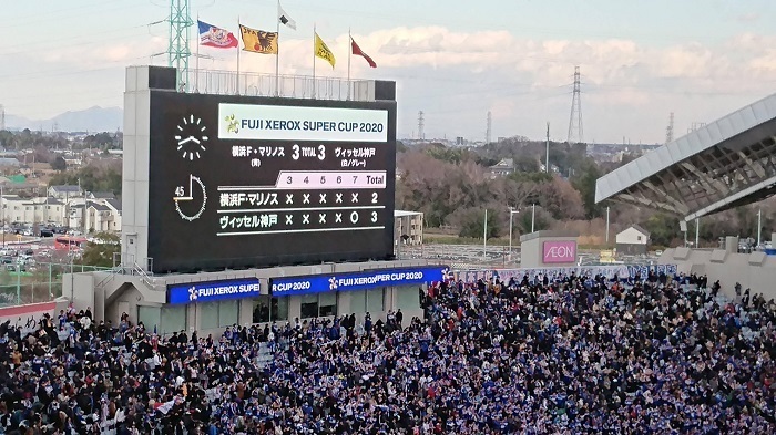 2020ゼロックス杯電光掲示板.jpg