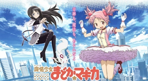 まどかマギカ.jpg