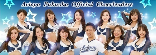 アビスパチア.jpg