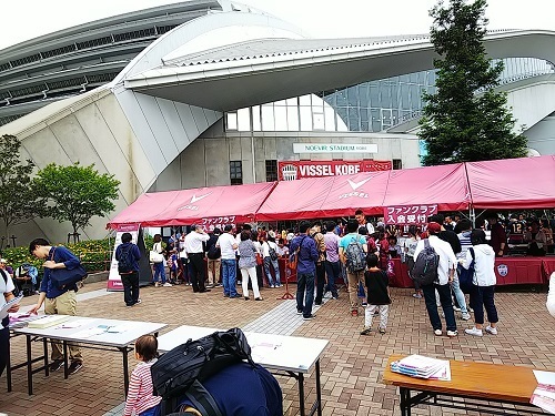 イニエスタ2018ノエスタお披露目式ファンクラブ受付.jpg