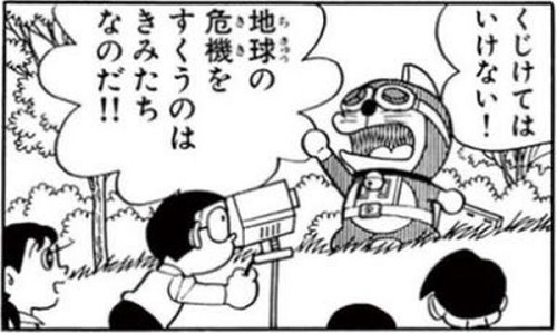 ウルドラセブン.jpg