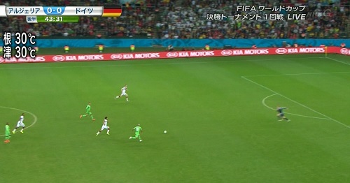 エジル飛び出しアルジェリア戦.jpg