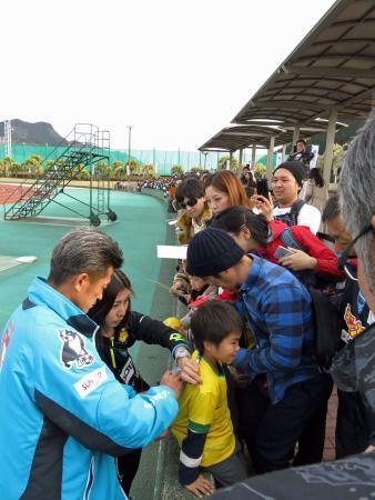 カズサイン横浜FC.jpg