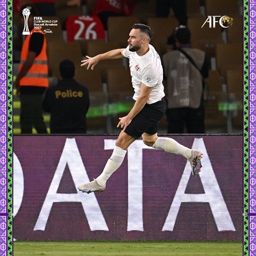 VNAFC.jpg