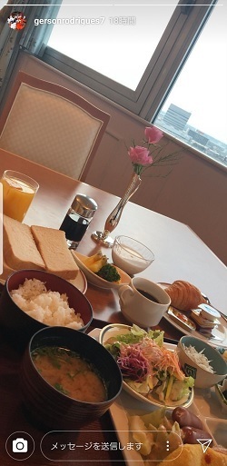 ジェルソンロドリゲス日本朝食.jpg