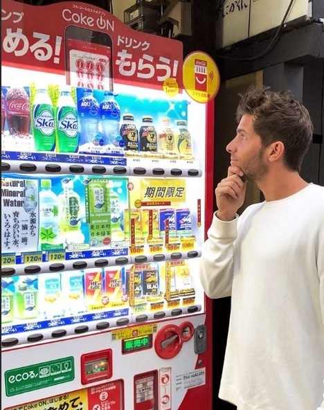 セルジロベルト自販機.jpg