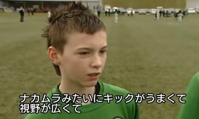 ティアニーセルティックユース時代02.jpg