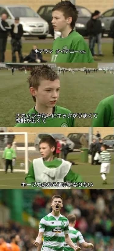 ティアニー中村俊輔.jpg