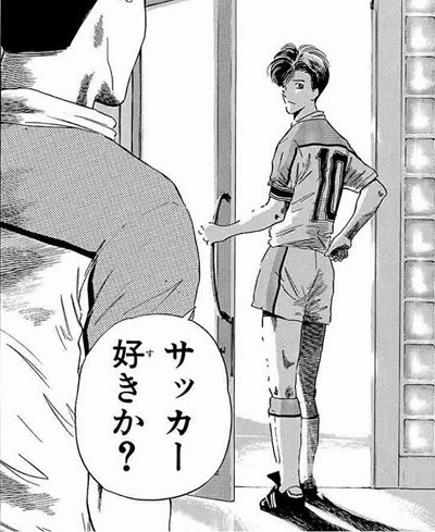 トシ好きか?.jpg