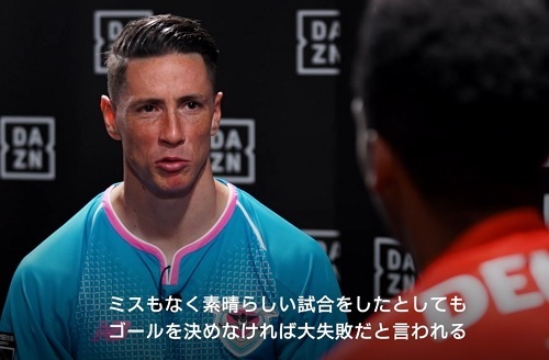 トーレスジョー対談17.jpg