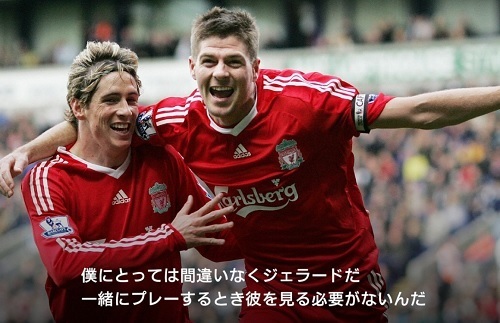トーレスジョー対談30.jpg
