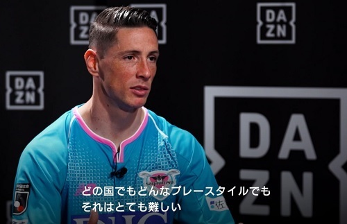 トーレスジョー対談39.jpg