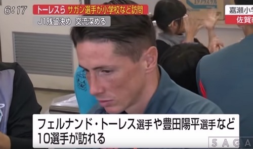 トーレス小学校訪問.jpg