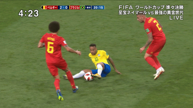 ネイマールベルギー戦01.gif
