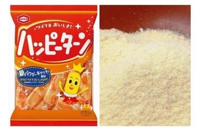 ハッピーターンパウダー.jpg