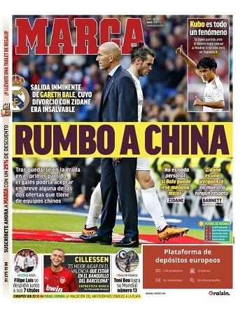 ベイル中国移籍報道マルカ.jpg