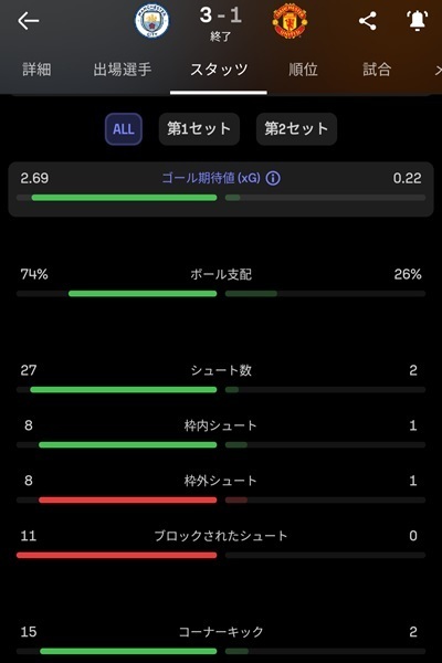 }U23-2427߃X^bc00.jpg