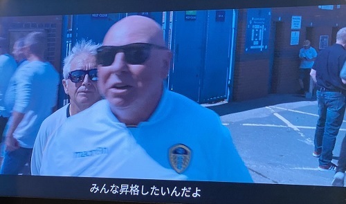 リーズサポ01.jpg