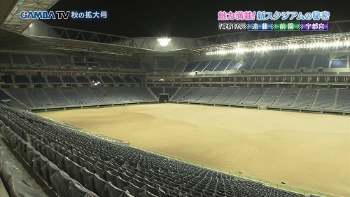 万博新スタガンバTV18.jpg