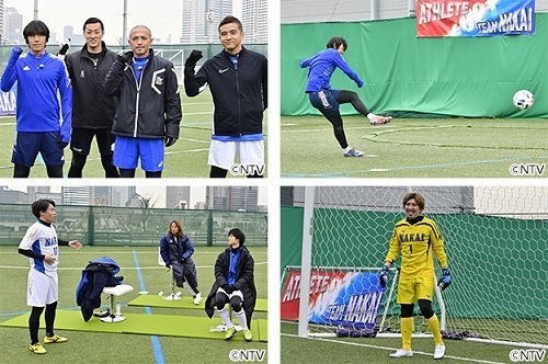 中居正広の3番勝負.jpg