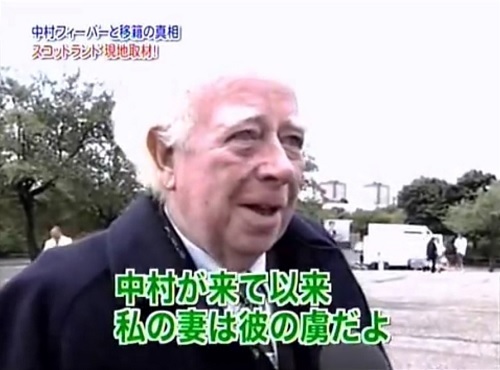 中村俊輔セルティック加入05.jpg