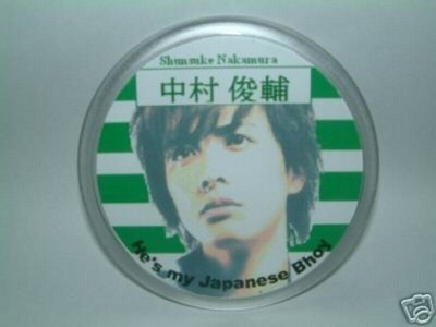 中村俊輔バッジ.jpg