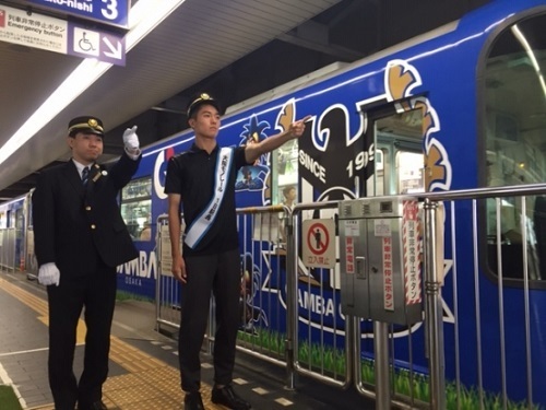 中村敬斗大阪モノレール1日駅長.jpg