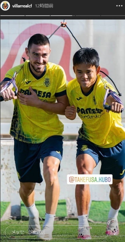 久保とモイゴメス.jpg