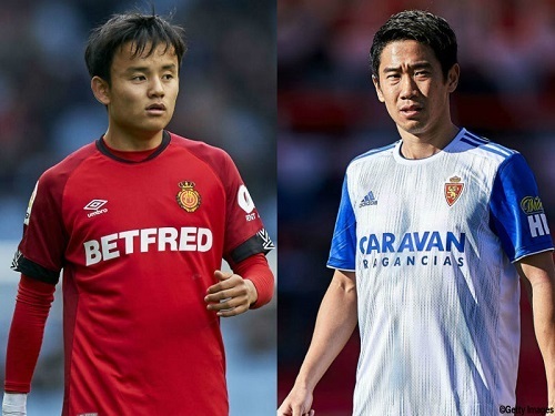 久保と香川2020.jpg