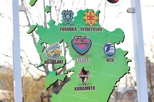 九州Jリーグ地図.jpg