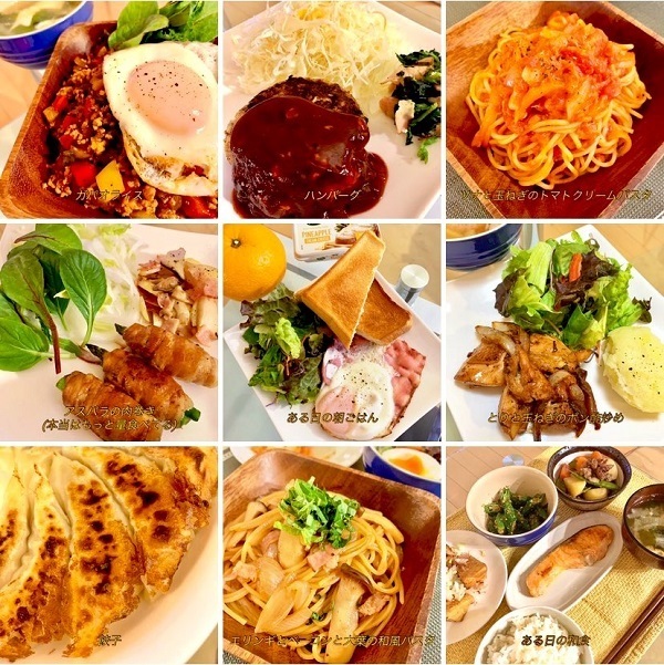 仲田歩夢料理01.jpg