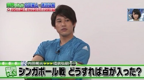内田×清武シンガポール戦01.jpg