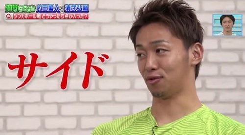 内田×清武シンガポール戦02.jpg
