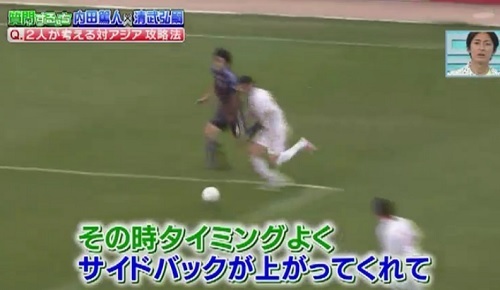 内田×清武ヨルダン戦03-02.jpg