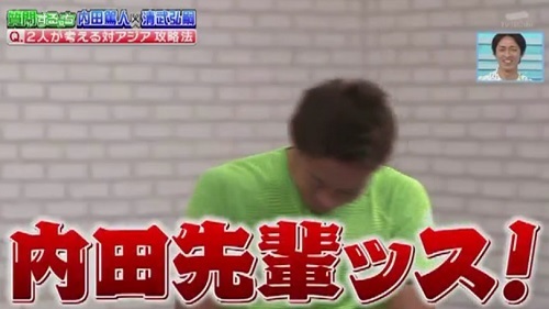内田×清武ヨルダン戦04.jpg