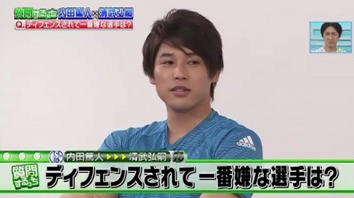 内田×清武dfされて.jpg