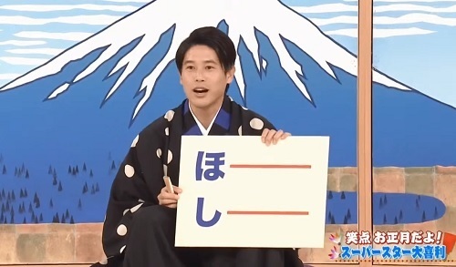 内田笑点03.jpg