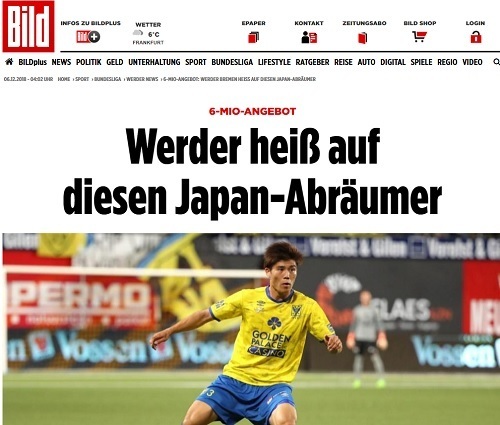 冨安bild.jpg