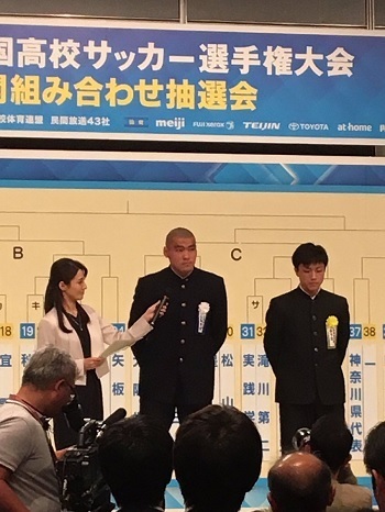 加藤たくみ君.jpg