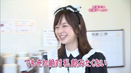 加藤未央04.jpg