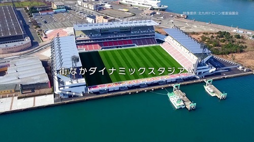 北九州スタジアム.jpg