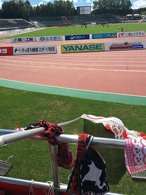 厚別競技場.jpg