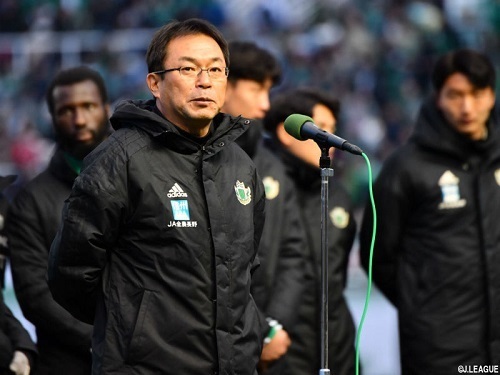反町監督松本2019挨拶.jpg